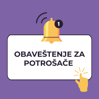 Obaveštenje za potrošače - Povlačenje proizvoda