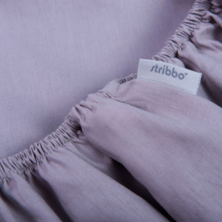 Stribbo čaršav za dušek 120 x 60 cm žuto/siva 