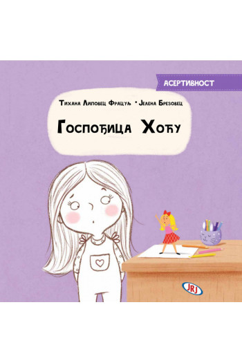 JRJ Gospođica Hoću - asertivnost 
