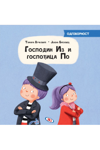 JRJ Gospodin Iz i gospođica Po - odgovornost 