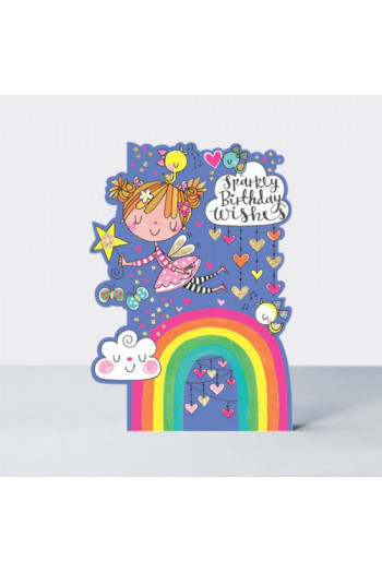 Rachel Ellen Čestitka-Sparkly B