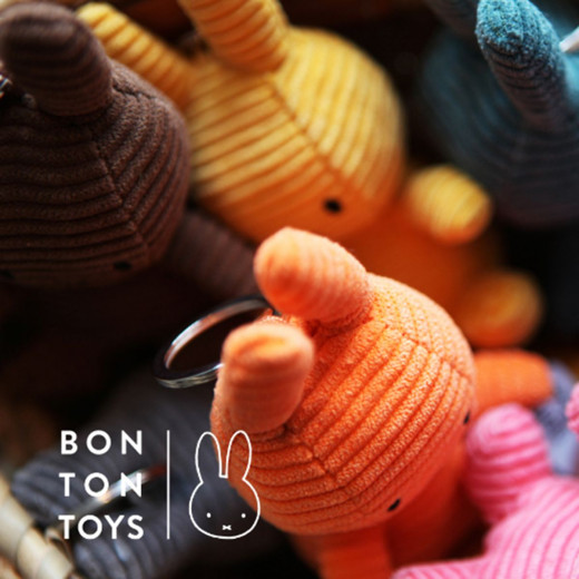 Miffy privezak za ključeve Corduroy 10cm žuti 