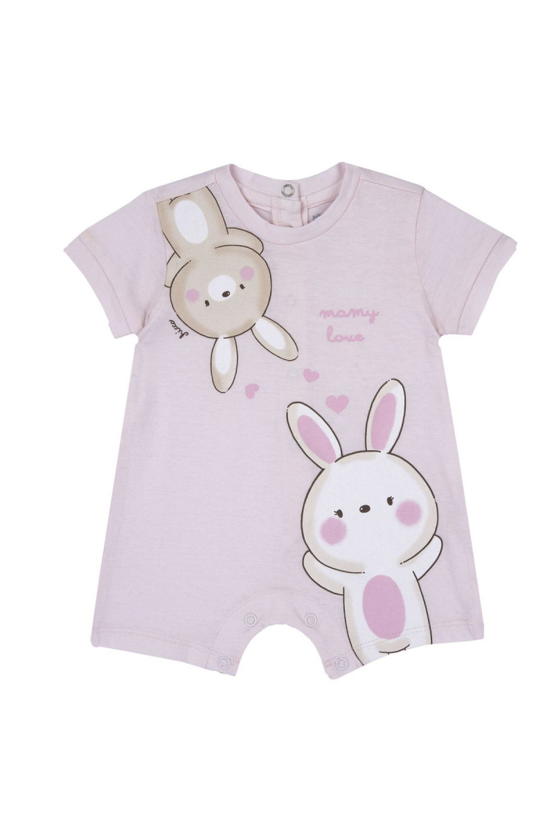 Chicco zeka šorts, devojčice 