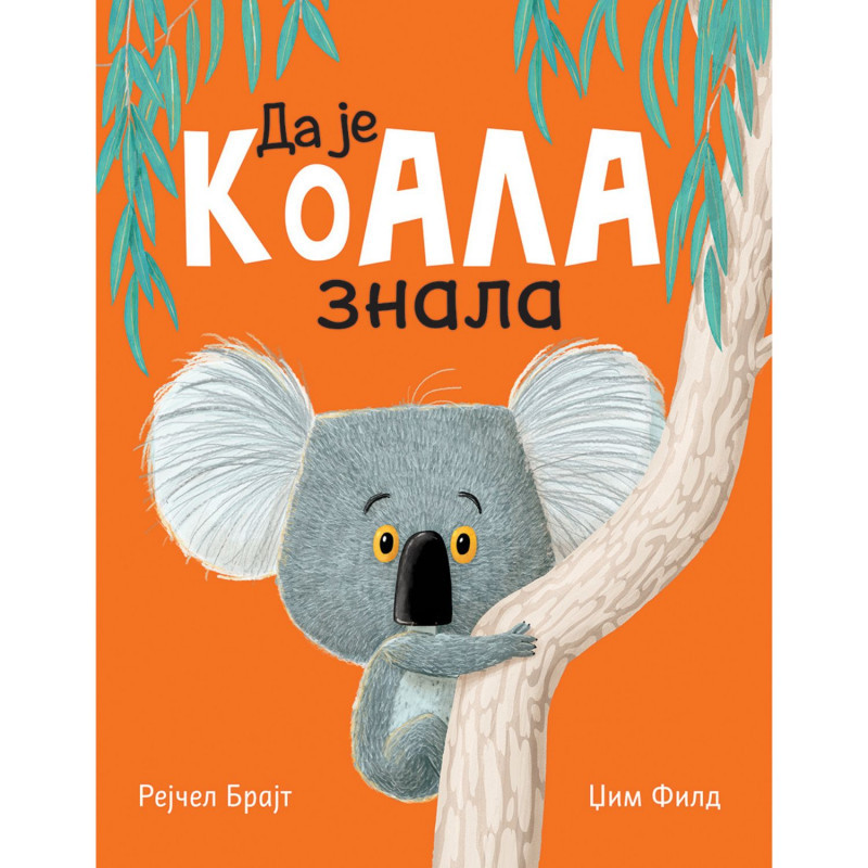 JRJ Da je koala znala 